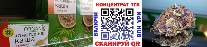 blacksprut вход  где продают   Электрогорск  Canna-Cookies марихуана 