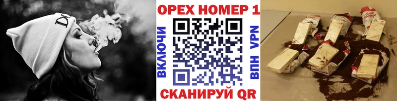 Cocaine VHQ  Электрогорск 