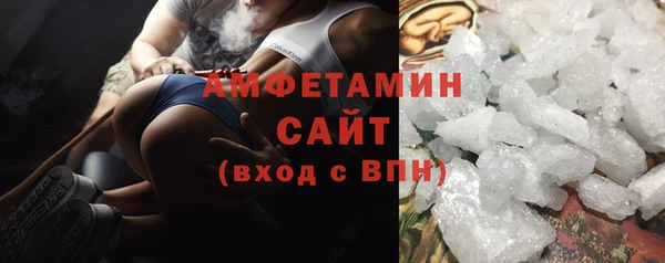 ешки Ханты-Мансийск