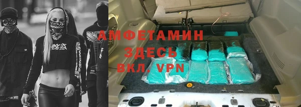 бутират Аркадак