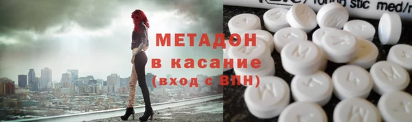 бутират Аркадак