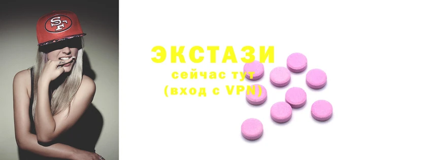 бутират Аркадак
