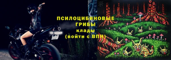 бутират Аркадак