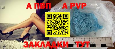мяу мяу мука Свободный