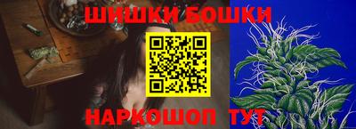 меф Севастополь