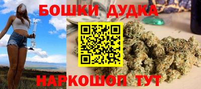 меф Севастополь