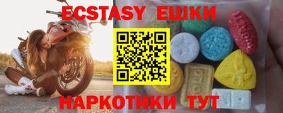 мяу мяу мука Свободный
