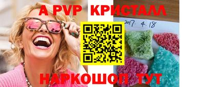 мяу мяу мука Свободный