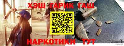 мяу мяу мука Свободный