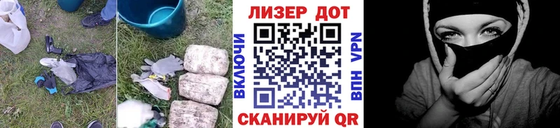 Лсд 25 экстази кислота  Электрогорск 