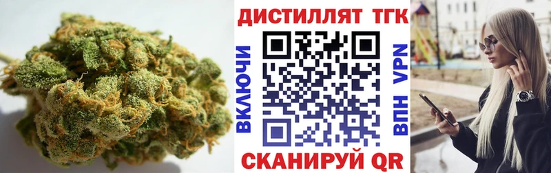 блэк спрут зеркало  дарк нет состав  Электрогорск  ТГК жижа  магазин   